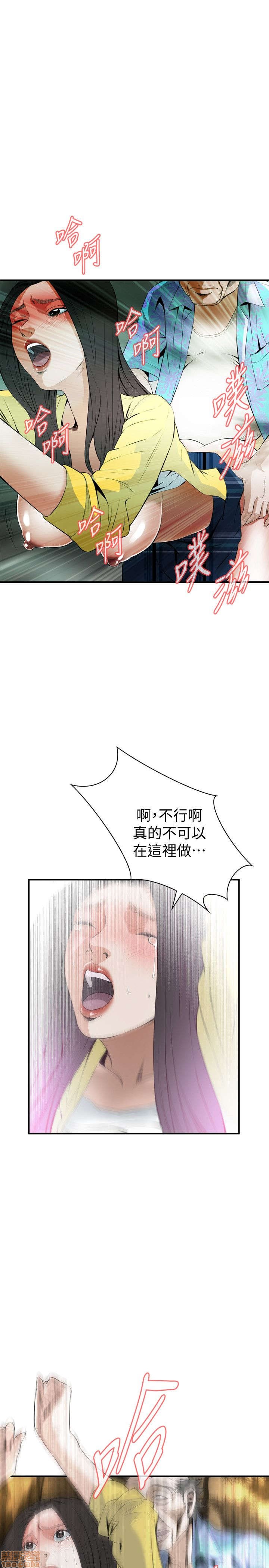 《偷窥/窥视者/偷窥者/Take a Peek》漫画最新章节偷窥/窥视者/偷窥者/Take a Peek-第6话 26-30 免费下拉式在线观看章节第【153】张图片