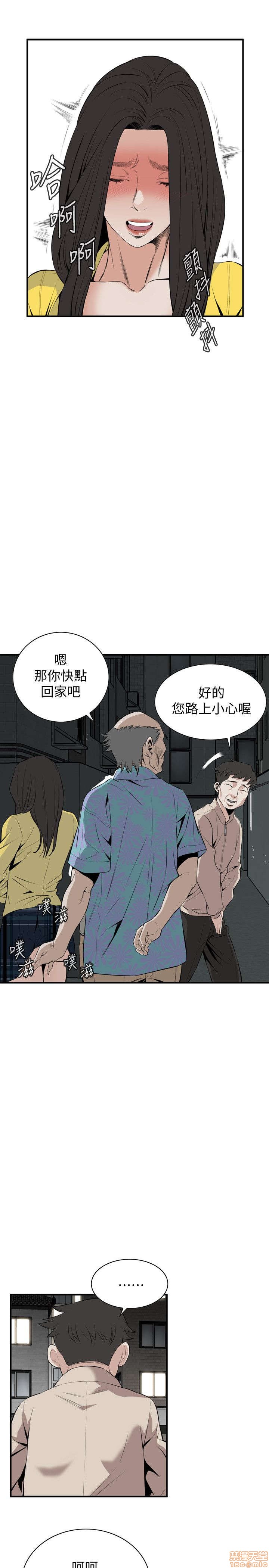 《偷窥/窥视者/偷窥者/Take a Peek》漫画最新章节偷窥/窥视者/偷窥者/Take a Peek-第6话 26-30 免费下拉式在线观看章节第【147】张图片