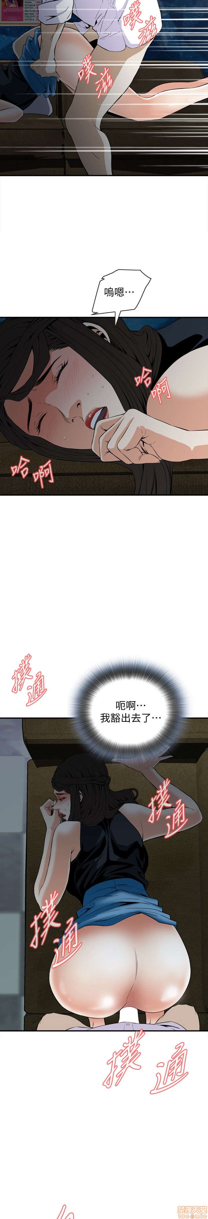 《偷窥/窥视者/偷窥者/Take a Peek》漫画最新章节偷窥/窥视者/偷窥者/Take a Peek-第7话 31-35 免费下拉式在线观看章节第【114】张图片