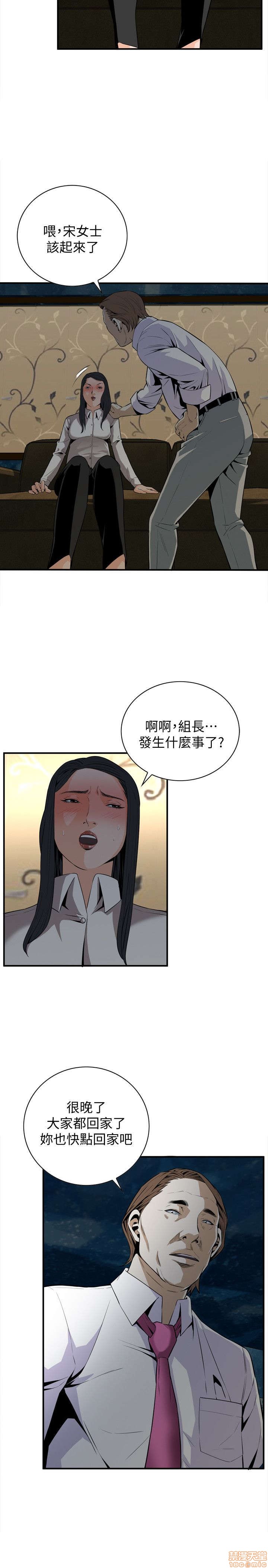 《偷窥/窥视者/偷窥者/Take a Peek》漫画最新章节偷窥/窥视者/偷窥者/Take a Peek-第7话 31-35 免费下拉式在线观看章节第【68】张图片