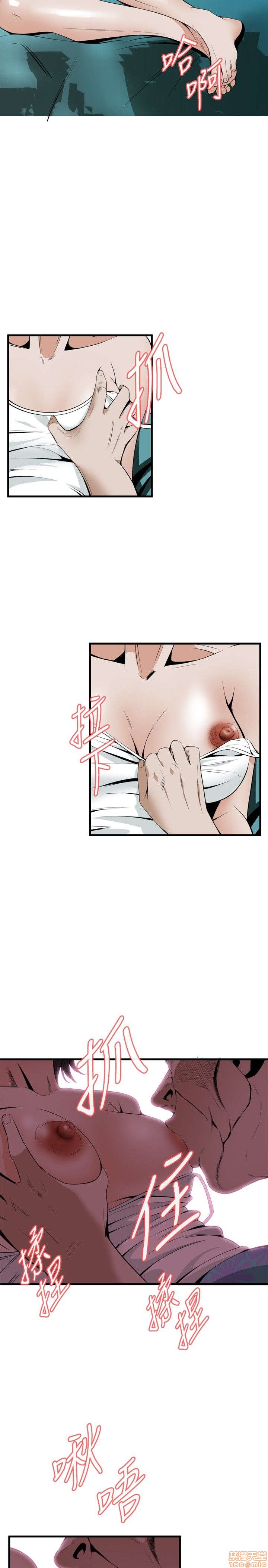 《偷窥/窥视者/偷窥者/Take a Peek》漫画最新章节偷窥/窥视者/偷窥者/Take a Peek-第9话 41-45 免费下拉式在线观看章节第【70】张图片