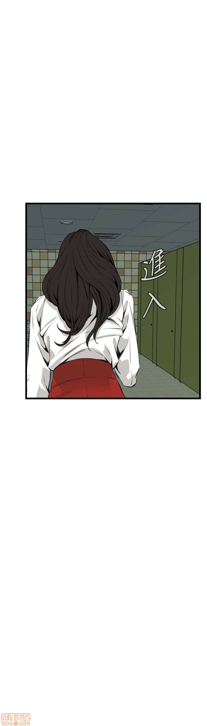 《偷窥/窥视者/偷窥者/Take a Peek》漫画最新章节偷窥/窥视者/偷窥者/Take a Peek-第11话 51-55 免费下拉式在线观看章节第【24】张图片