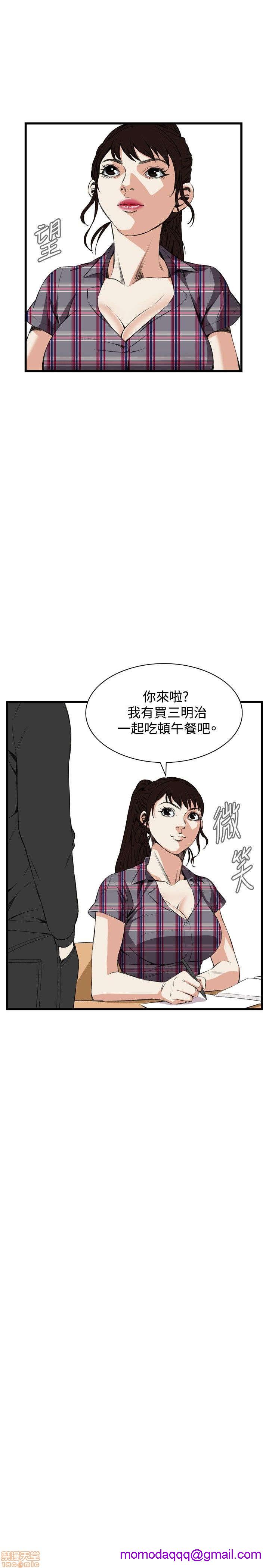 《偷窥/窥视者/偷窥者/Take a Peek》漫画最新章节偷窥/窥视者/偷窥者/Take a Peek-第11话 51-55 免费下拉式在线观看章节第【146】张图片