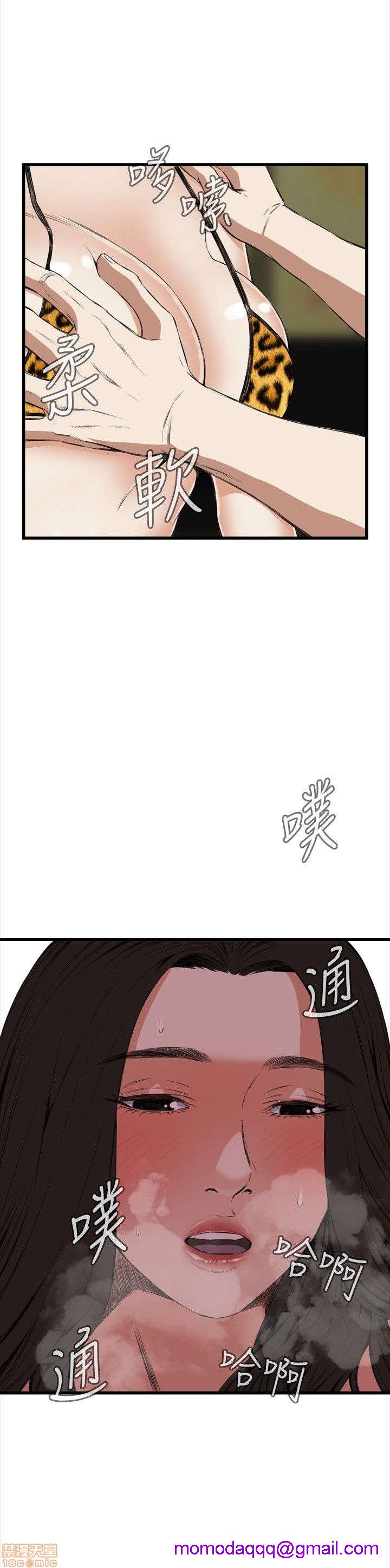 《偷窥/窥视者/偷窥者/Take a Peek》漫画最新章节偷窥/窥视者/偷窥者/Take a Peek-第11话 51-55 免费下拉式在线观看章节第【66】张图片