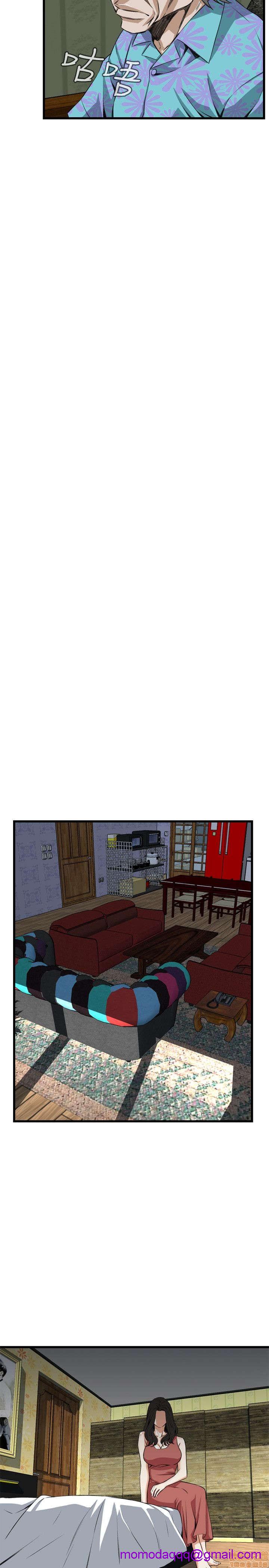 《偷窥/窥视者/偷窥者/Take a Peek》漫画最新章节偷窥/窥视者/偷窥者/Take a Peek-第15话 71-75 免费下拉式在线观看章节第【16】张图片