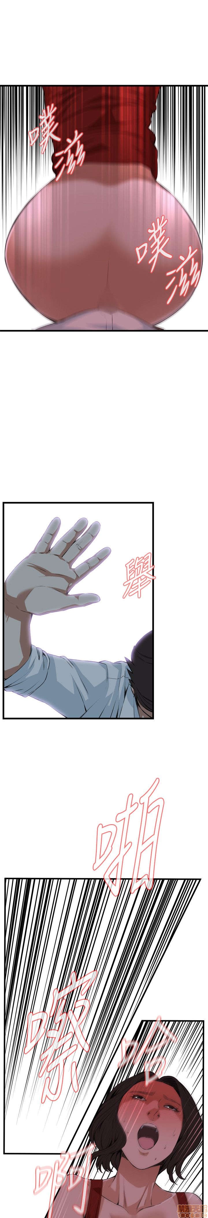 《偷窥/窥视者/偷窥者/Take a Peek》漫画最新章节偷窥/窥视者/偷窥者/Take a Peek-第15话 71-75 免费下拉式在线观看章节第【113】张图片