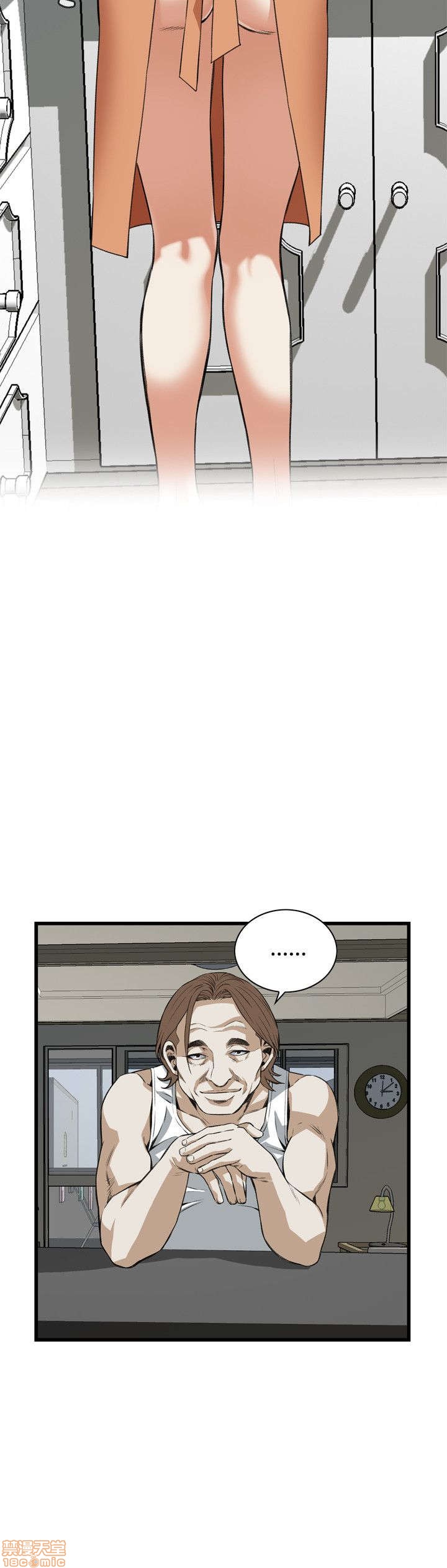 《偷窥/窥视者/偷窥者/Take a Peek》漫画最新章节偷窥/窥视者/偷窥者/Take a Peek-第18话 86-90 免费下拉式在线观看章节第【12】张图片