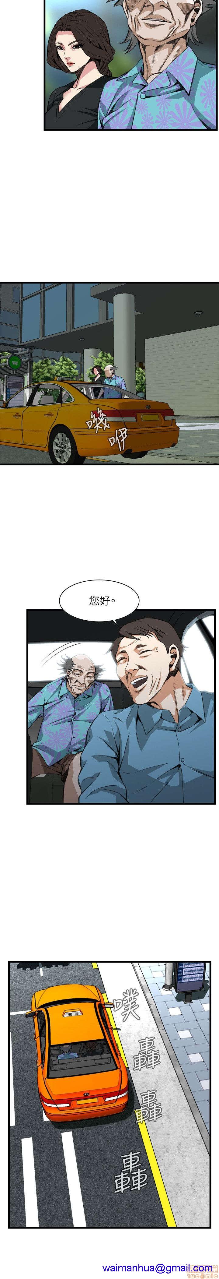 《偷窥/窥视者/偷窥者/Take a Peek》漫画最新章节偷窥/窥视者/偷窥者/Take a Peek-第20话 96-100 免费下拉式在线观看章节第【81】张图片