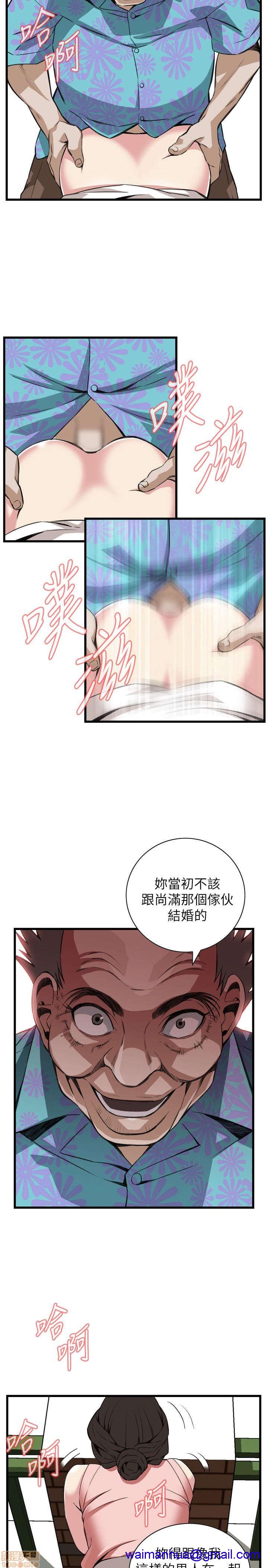 《偷窥/窥视者/偷窥者/Take a Peek》漫画最新章节偷窥/窥视者/偷窥者/Take a Peek-第21话 101-105 免费下拉式在线观看章节第【141】张图片