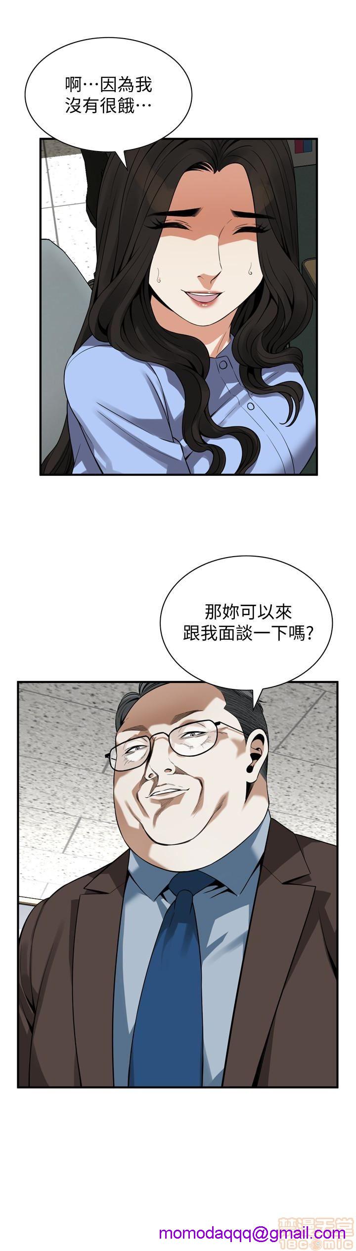 《偷窥/窥视者/偷窥者/Take a Peek》漫画最新章节偷窥/窥视者/偷窥者/Take a Peek-第36话 155 免费下拉式在线观看章节第【26】张图片