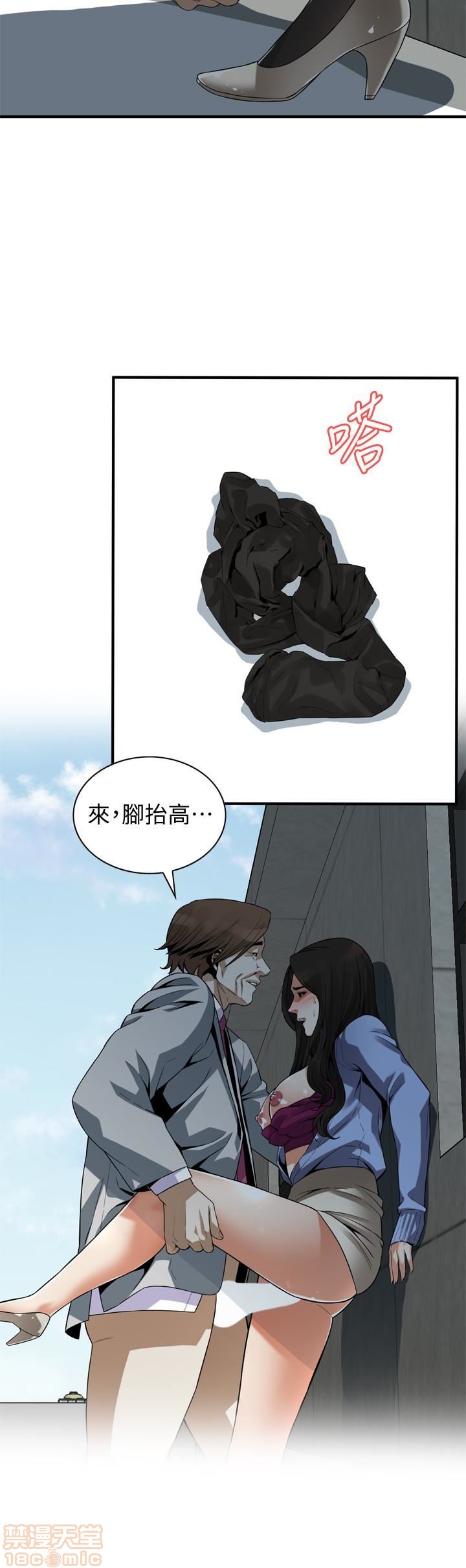 《偷窥/窥视者/偷窥者/Take a Peek》漫画最新章节偷窥/窥视者/偷窥者/Take a Peek-第38话 157 免费下拉式在线观看章节第【10】张图片