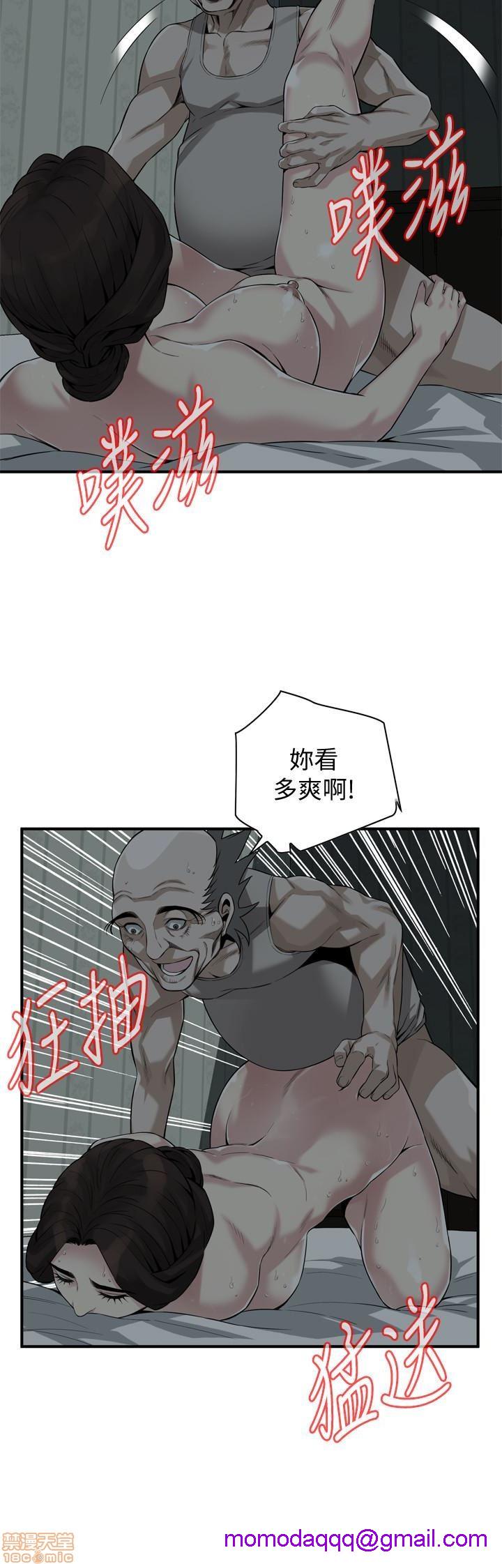 《偷窥/窥视者/偷窥者/Take a Peek》漫画最新章节偷窥/窥视者/偷窥者/Take a Peek-第42话 161 免费下拉式在线观看章节第【16】张图片