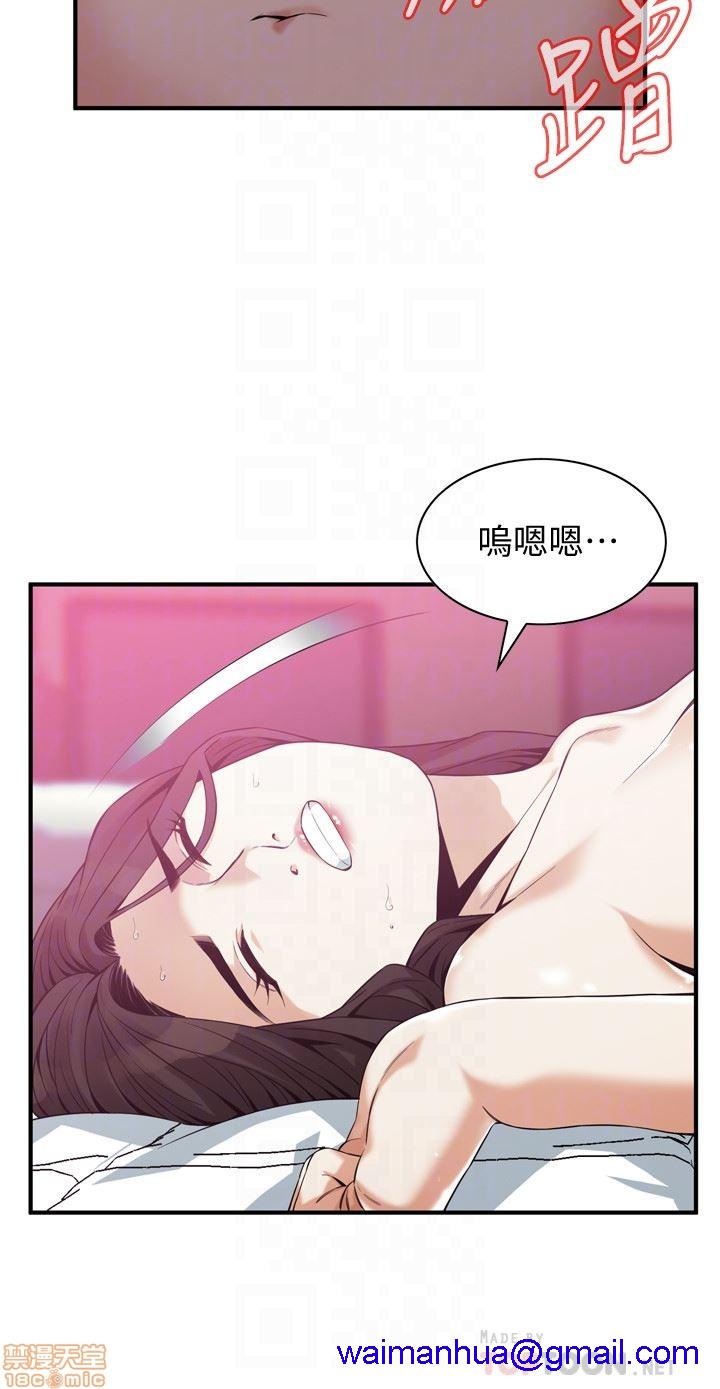 《偷窥/窥视者/偷窥者/Take a Peek》漫画最新章节偷窥/窥视者/偷窥者/Take a Peek-第44话 163 免费下拉式在线观看章节第【11】张图片