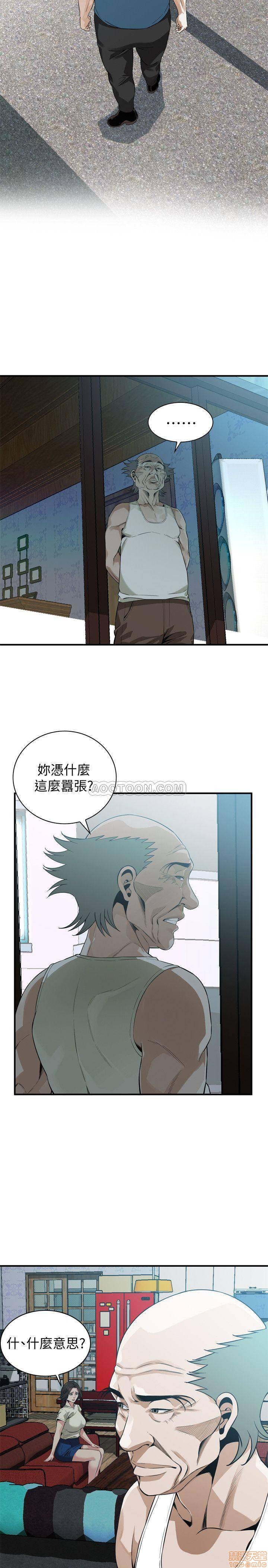 《偷窥/窥视者/偷窥者/Take a Peek》漫画最新章节偷窥/窥视者/偷窥者/Take a Peek-第50话 169 免费下拉式在线观看章节第【12】张图片