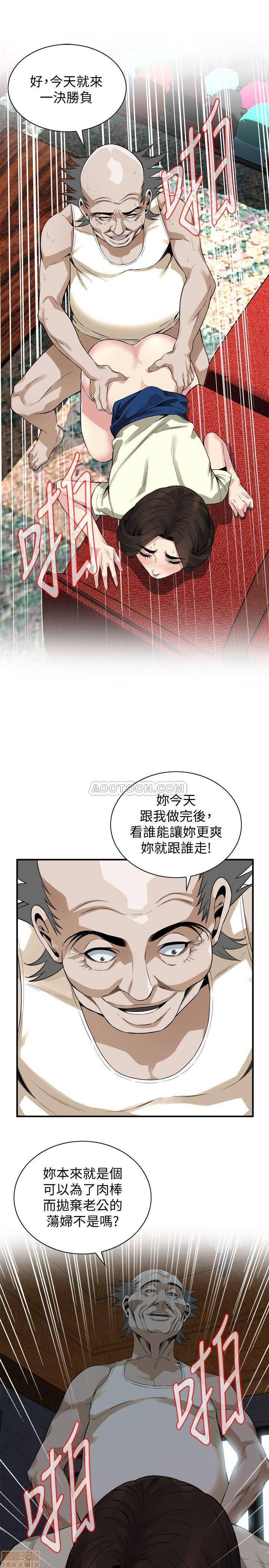 《偷窥/窥视者/偷窥者/Take a Peek》漫画最新章节偷窥/窥视者/偷窥者/Take a Peek-第50话 169 免费下拉式在线观看章节第【20】张图片