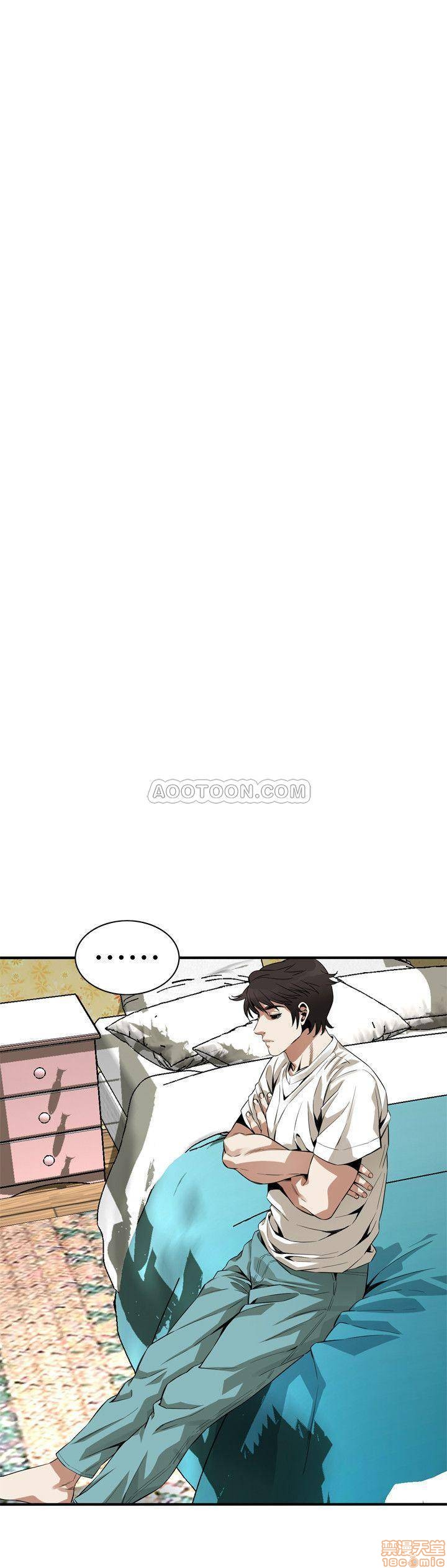 《偷窥/窥视者/偷窥者/Take a Peek》漫画最新章节偷窥/窥视者/偷窥者/Take a Peek-第57话 176 免费下拉式在线观看章节第【17】张图片