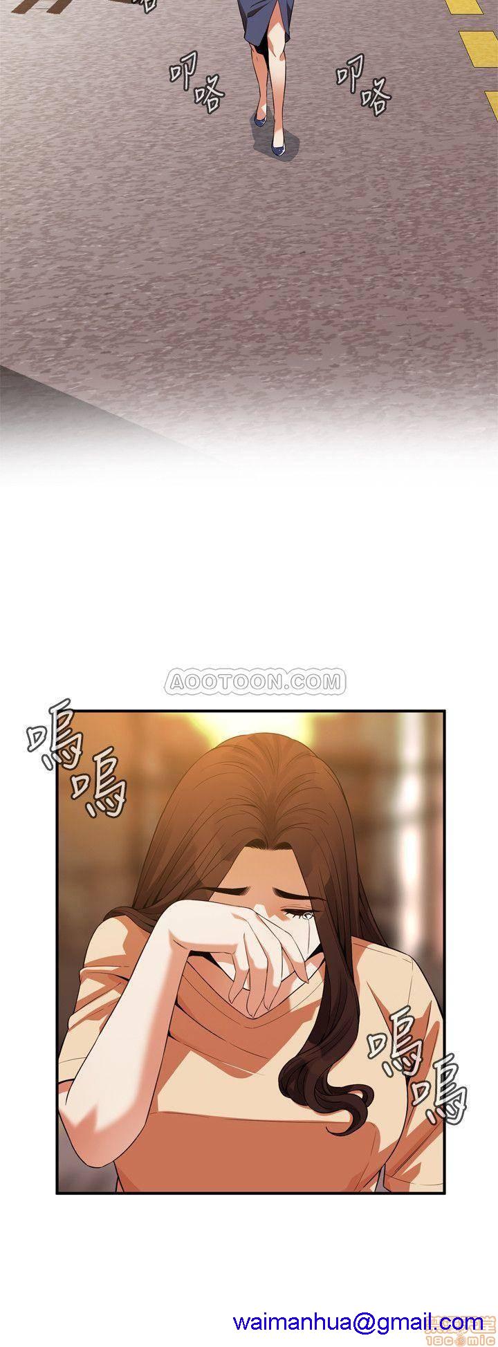 《偷窥/窥视者/偷窥者/Take a Peek》漫画最新章节偷窥/窥视者/偷窥者/Take a Peek-第57话 176 免费下拉式在线观看章节第【11】张图片