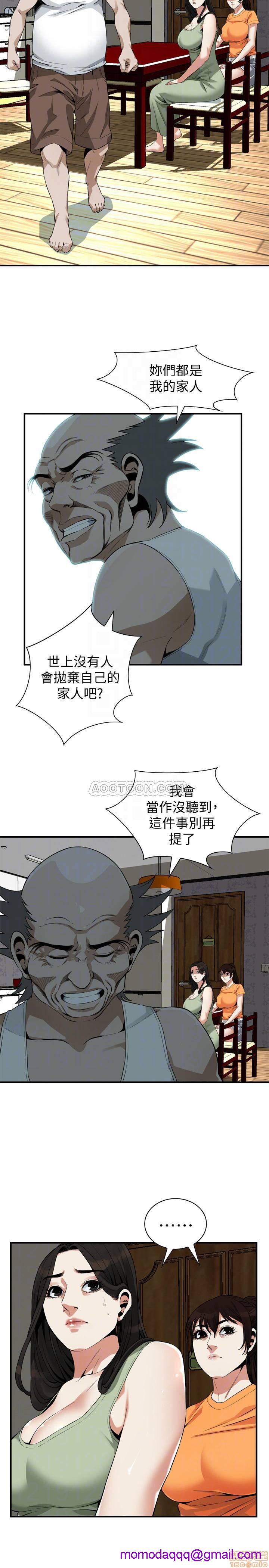 《偷窥/窥视者/偷窥者/Take a Peek》漫画最新章节偷窥/窥视者/偷窥者/Take a Peek-第57话 176 免费下拉式在线观看章节第【16】张图片