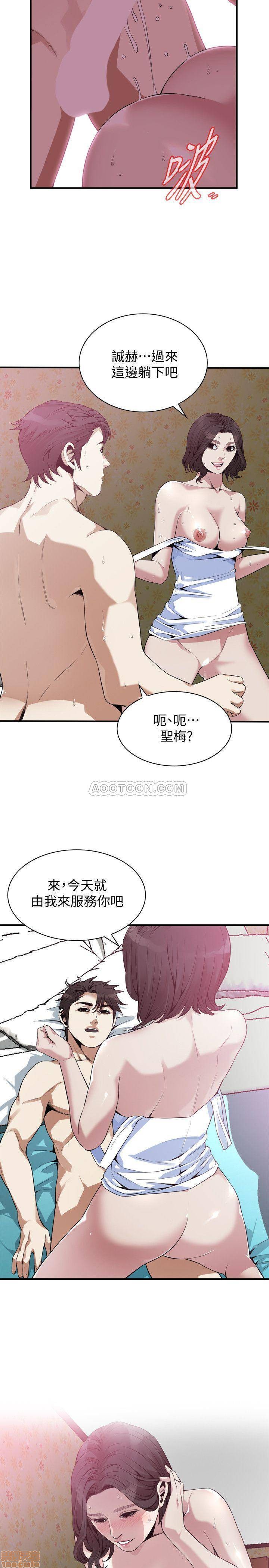 《偷窥/窥视者/偷窥者/Take a Peek》漫画最新章节偷窥/窥视者/偷窥者/Take a Peek-第58话 177 免费下拉式在线观看章节第【9】张图片