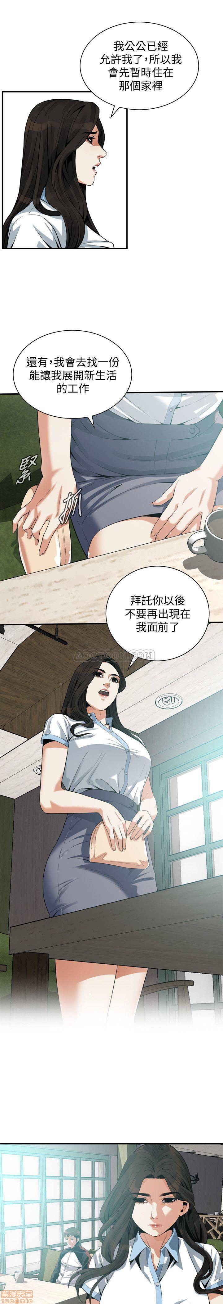 偷窥/窥视者/偷窥者/Take a Peek[h漫]-偷窥/窥视者/偷窥者/Take a Peek-第60話 179 全彩韩漫标签