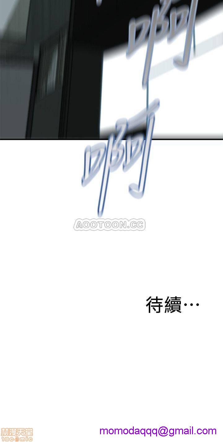 《偷窥/窥视者/偷窥者/Take a Peek》漫画最新章节偷窥/窥视者/偷窥者/Take a Peek-第61话 180 免费下拉式在线观看章节第【26】张图片