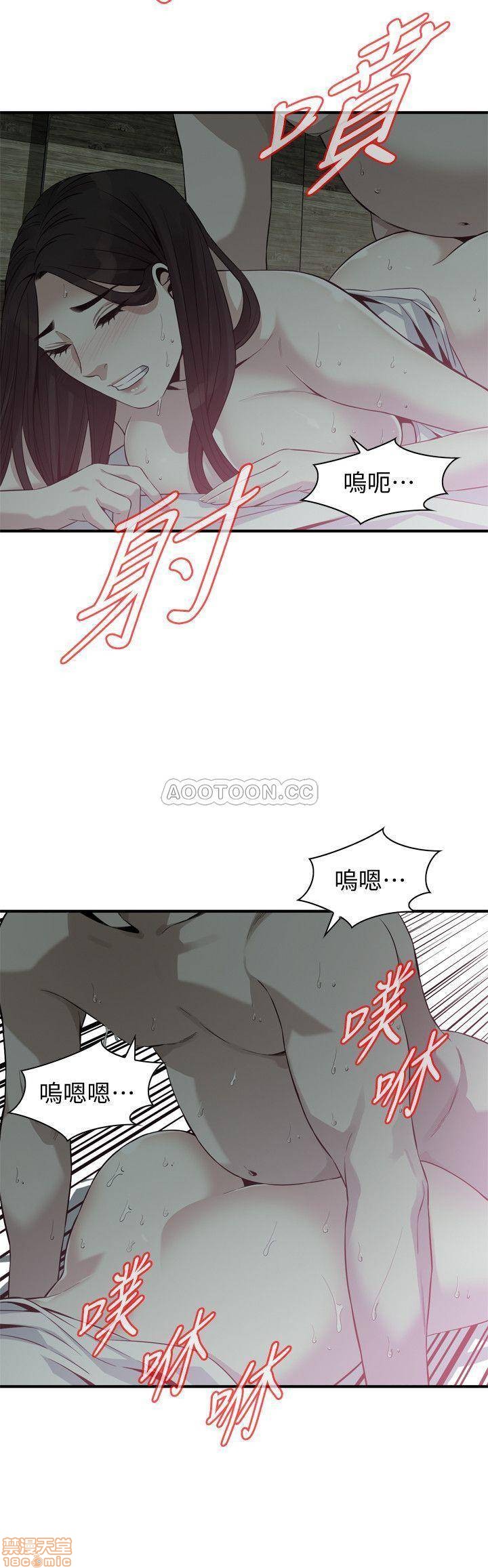 《偷窥/窥视者/偷窥者/Take a Peek》漫画最新章节偷窥/窥视者/偷窥者/Take a Peek-第61话 180 免费下拉式在线观看章节第【20】张图片