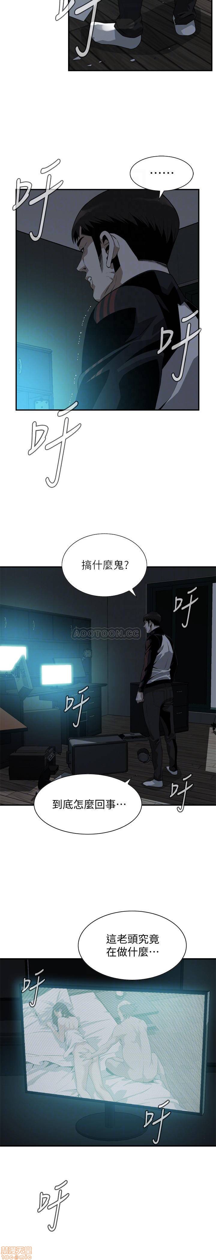 偷窥/窥视者/偷窥者/Take a Peek[h漫]-偷窥/窥视者/偷窥者/Take a Peek-第62話 181 全彩韩漫标签