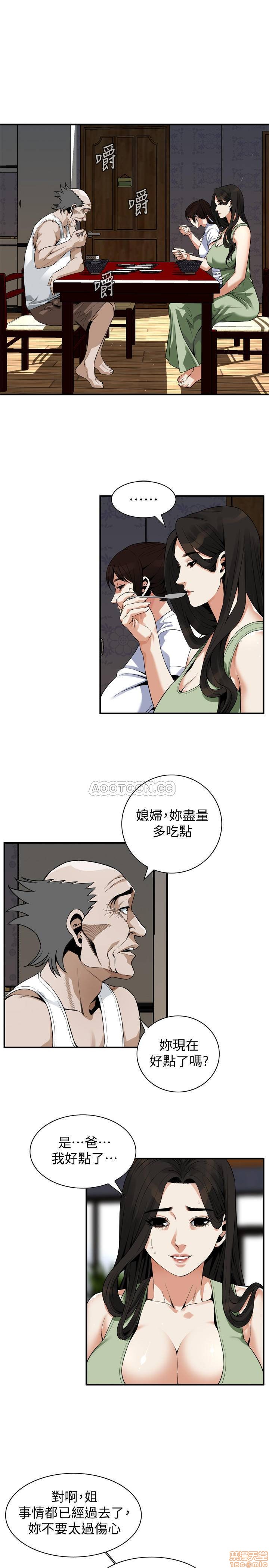 《偷窥/窥视者/偷窥者/Take a Peek》漫画最新章节偷窥/窥视者/偷窥者/Take a Peek-第62话 181 免费下拉式在线观看章节第【9】张图片