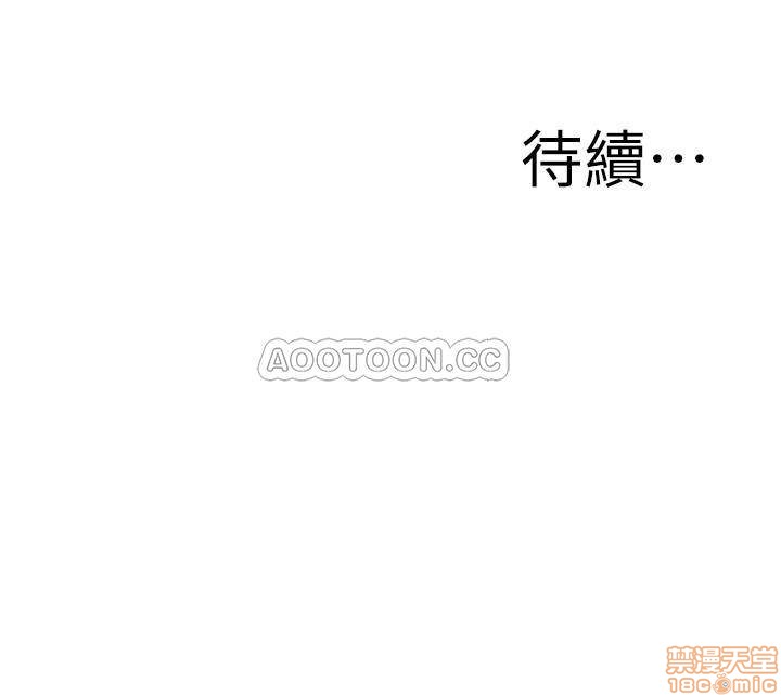 《偷窥/窥视者/偷窥者/Take a Peek》漫画最新章节偷窥/窥视者/偷窥者/Take a Peek-第63话 182 免费下拉式在线观看章节第【24】张图片