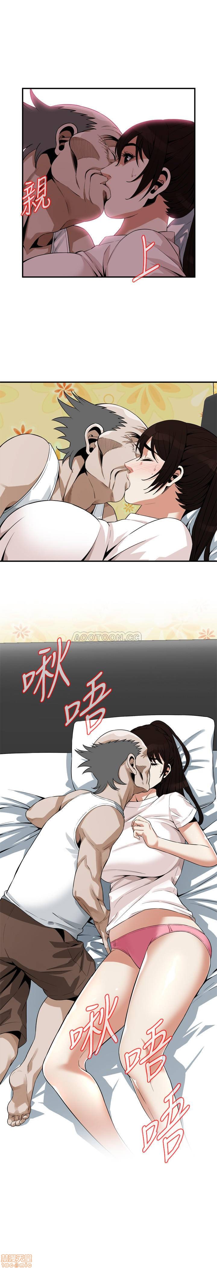 《偷窥/窥视者/偷窥者/Take a Peek》漫画最新章节偷窥/窥视者/偷窥者/Take a Peek-第63话 182 免费下拉式在线观看章节第【23】张图片