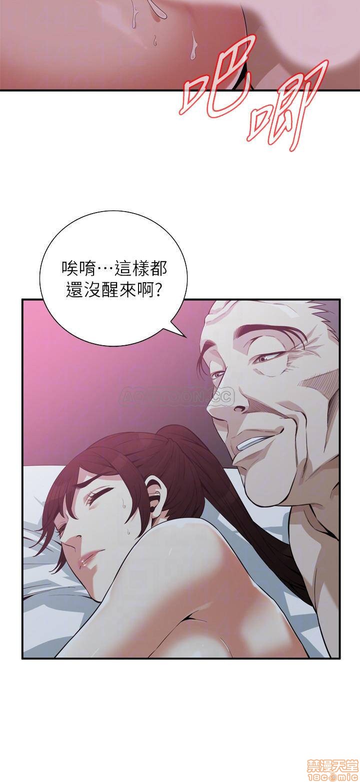 《偷窥/窥视者/偷窥者/Take a Peek》漫画最新章节偷窥/窥视者/偷窥者/Take a Peek-第65话 184 免费下拉式在线观看章节第【14】张图片