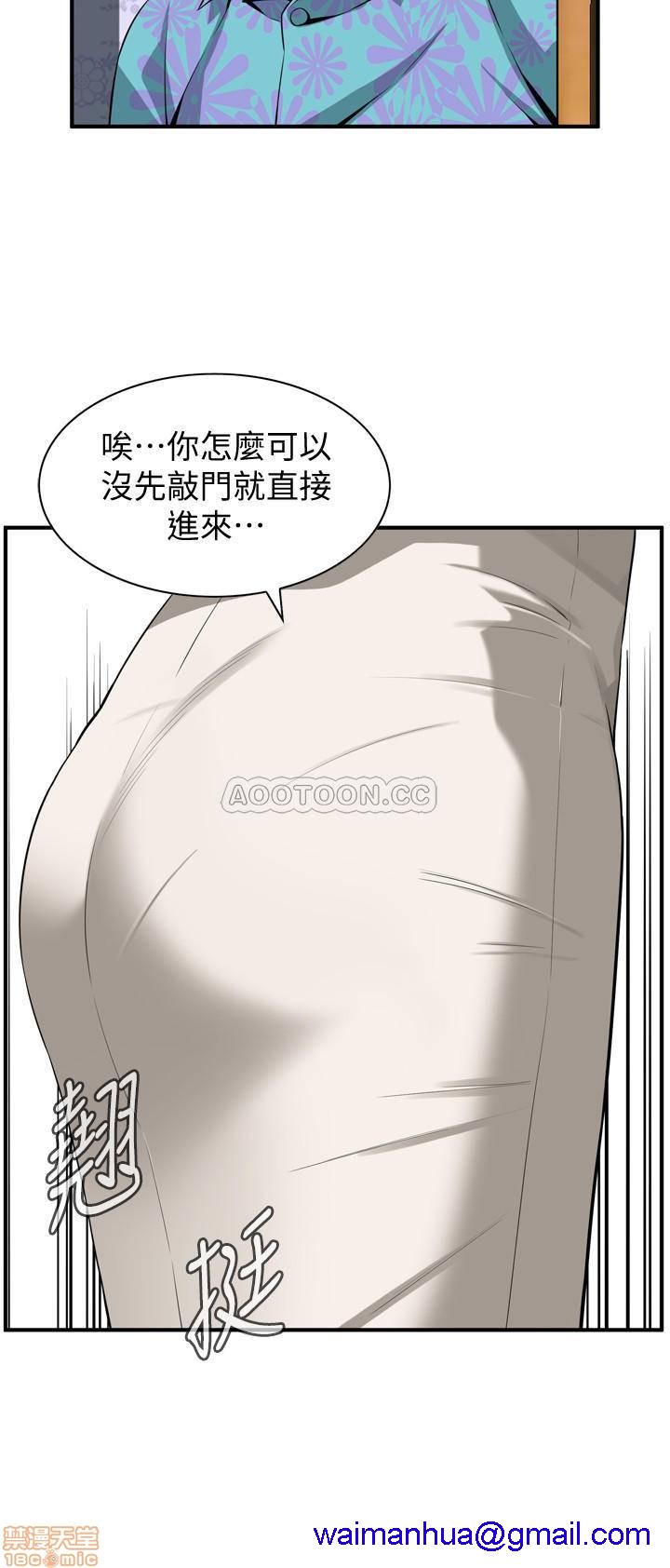 《偷窥/窥视者/偷窥者/Take a Peek》漫画最新章节偷窥/窥视者/偷窥者/Take a Peek-第66话 185 免费下拉式在线观看章节第【11】张图片