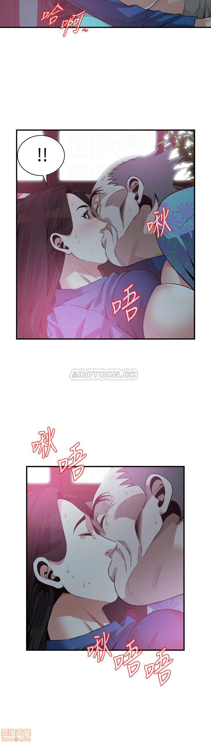 《偷窥/窥视者/偷窥者/Take a Peek》漫画最新章节偷窥/窥视者/偷窥者/Take a Peek-第67话 186 免费下拉式在线观看章节第【14】张图片