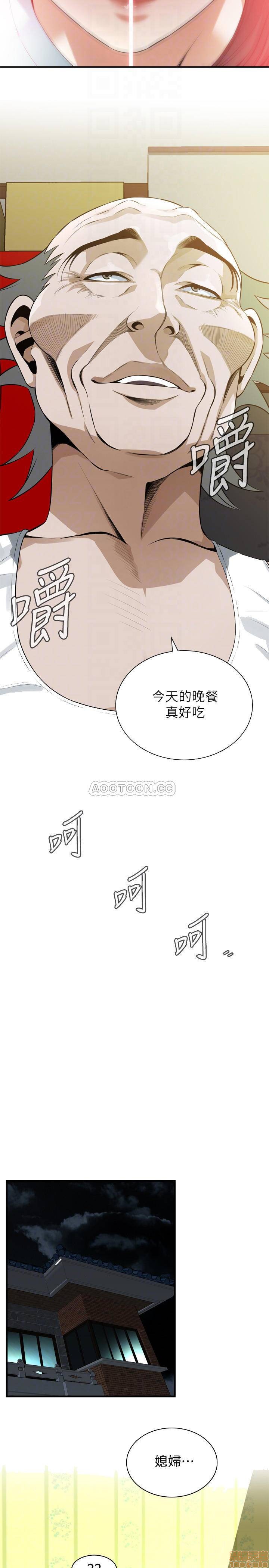 《偷窥/窥视者/偷窥者/Take a Peek》漫画最新章节偷窥/窥视者/偷窥者/Take a Peek-第68话 187 免费下拉式在线观看章节第【14】张图片