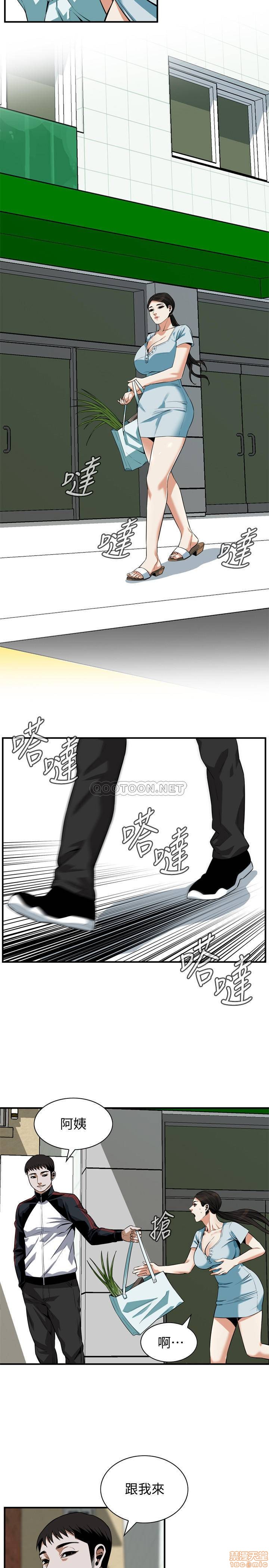 《偷窥/窥视者/偷窥者/Take a Peek》漫画最新章节偷窥/窥视者/偷窥者/Take a Peek-第71话 190 免费下拉式在线观看章节第【22】张图片