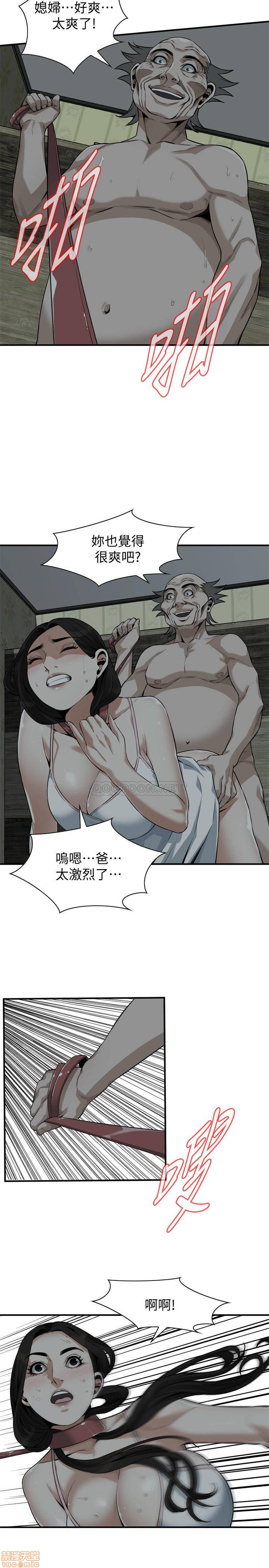 《偷窥/窥视者/偷窥者/Take a Peek》漫画最新章节偷窥/窥视者/偷窥者/Take a Peek-第76话 195 免费下拉式在线观看章节第【17】张图片