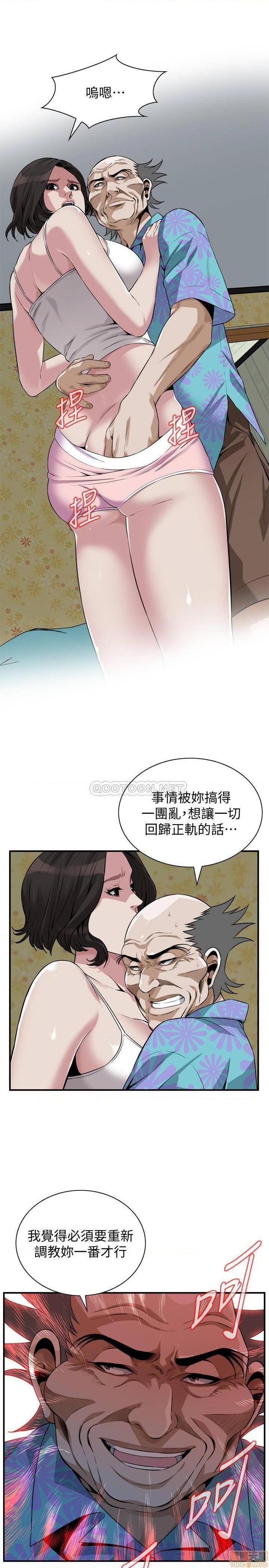 《偷窥/窥视者/偷窥者/Take a Peek》漫画最新章节偷窥/窥视者/偷窥者/Take a Peek-第80话 199 免费下拉式在线观看章节第【1】张图片