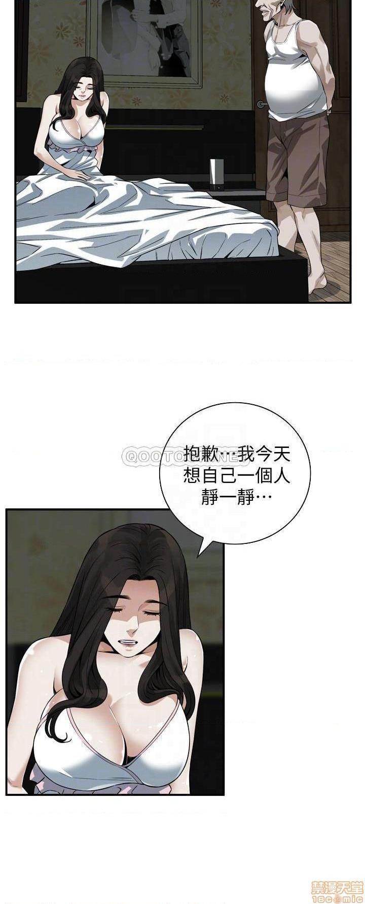 《偷窥/窥视者/偷窥者/Take a Peek》漫画最新章节偷窥/窥视者/偷窥者/Take a Peek-第90话 209 免费下拉式在线观看章节第【14】张图片