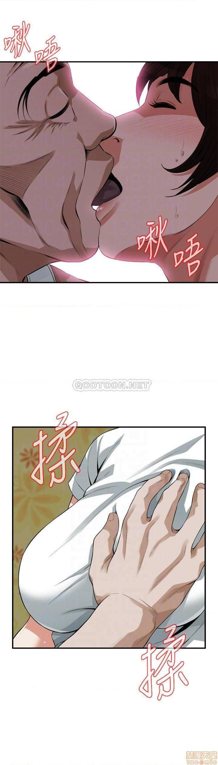 《偷窥/窥视者/偷窥者/Take a Peek》漫画最新章节偷窥/窥视者/偷窥者/Take a Peek-第91话 210 免费下拉式在线观看章节第【8】张图片