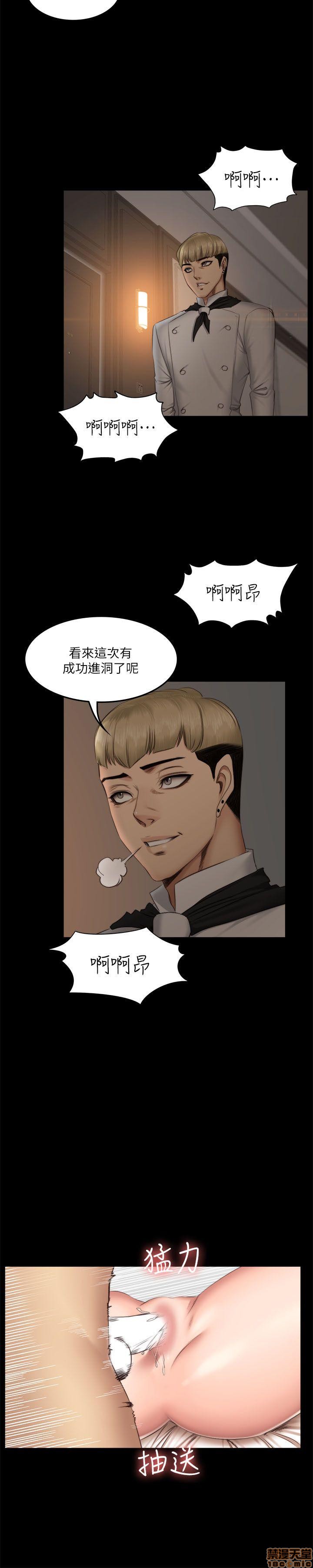 《制作人:练习生》漫画最新章节制作人:练习生-第9话 P9 免费下拉式在线观看章节第【162】张图片