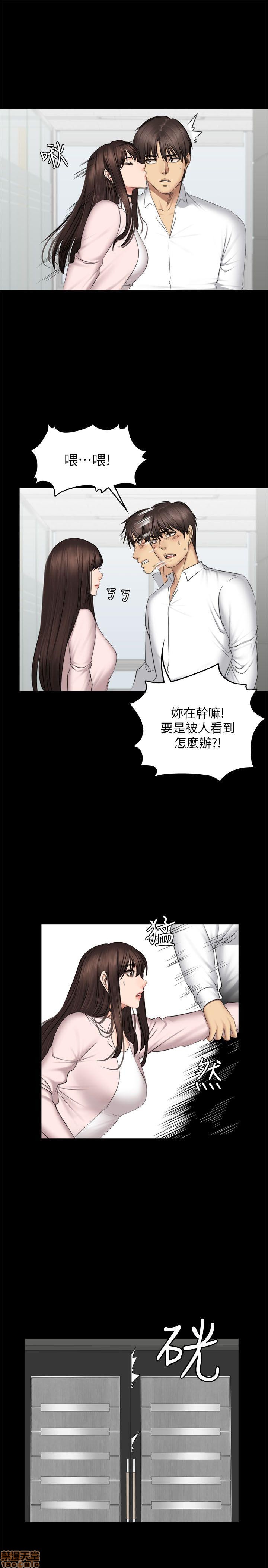 《制作人:练习生》漫画最新章节制作人:练习生-第10话 P10 免费下拉式在线观看章节第【165】张图片