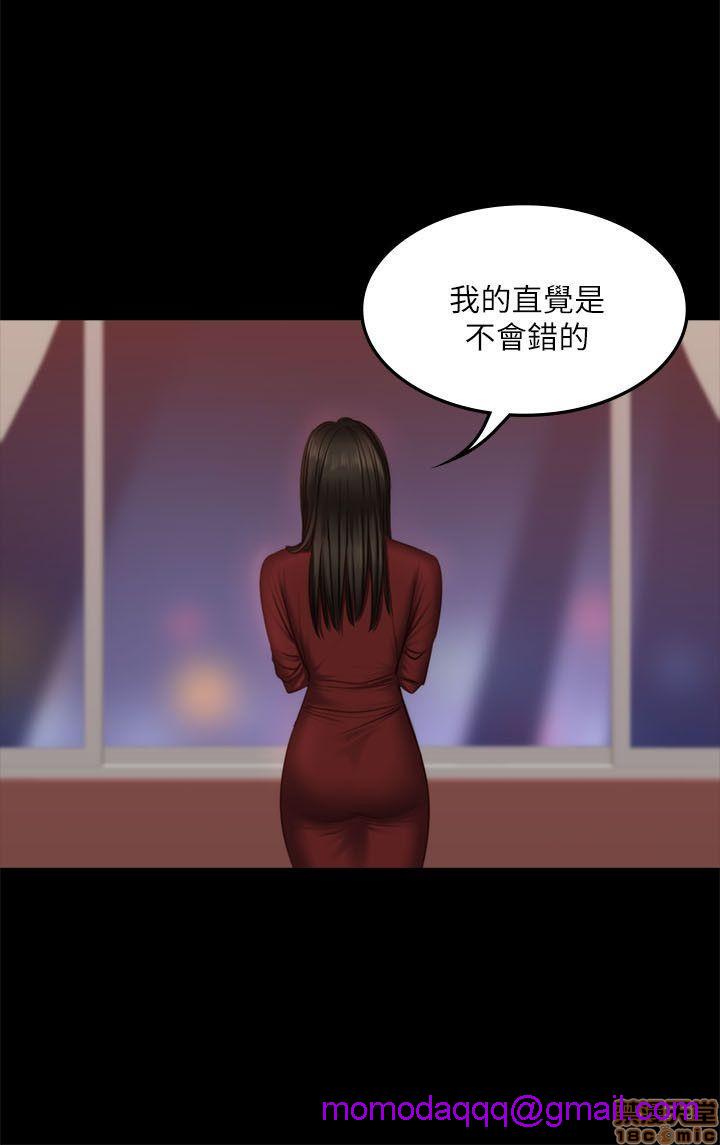 《制作人:练习生》漫画最新章节制作人:练习生-第10话 P10 免费下拉式在线观看章节第【66】张图片