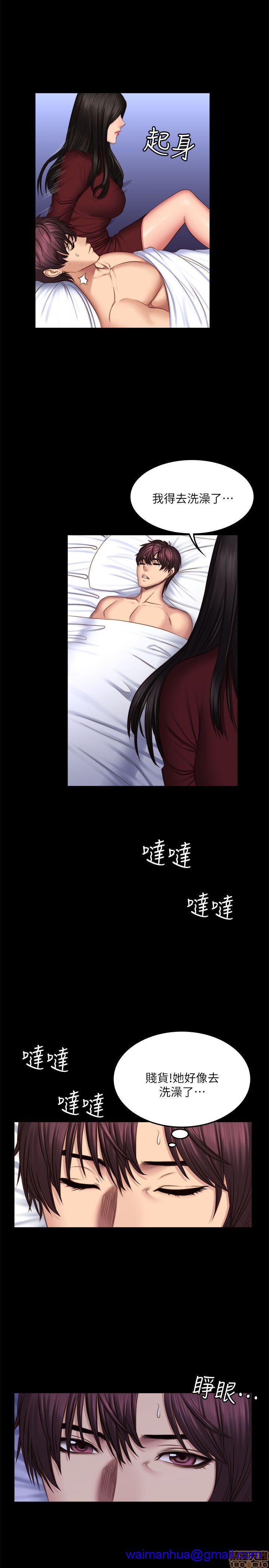 《制作人:练习生》漫画最新章节制作人:练习生-第10话 P10 免费下拉式在线观看章节第【81】张图片