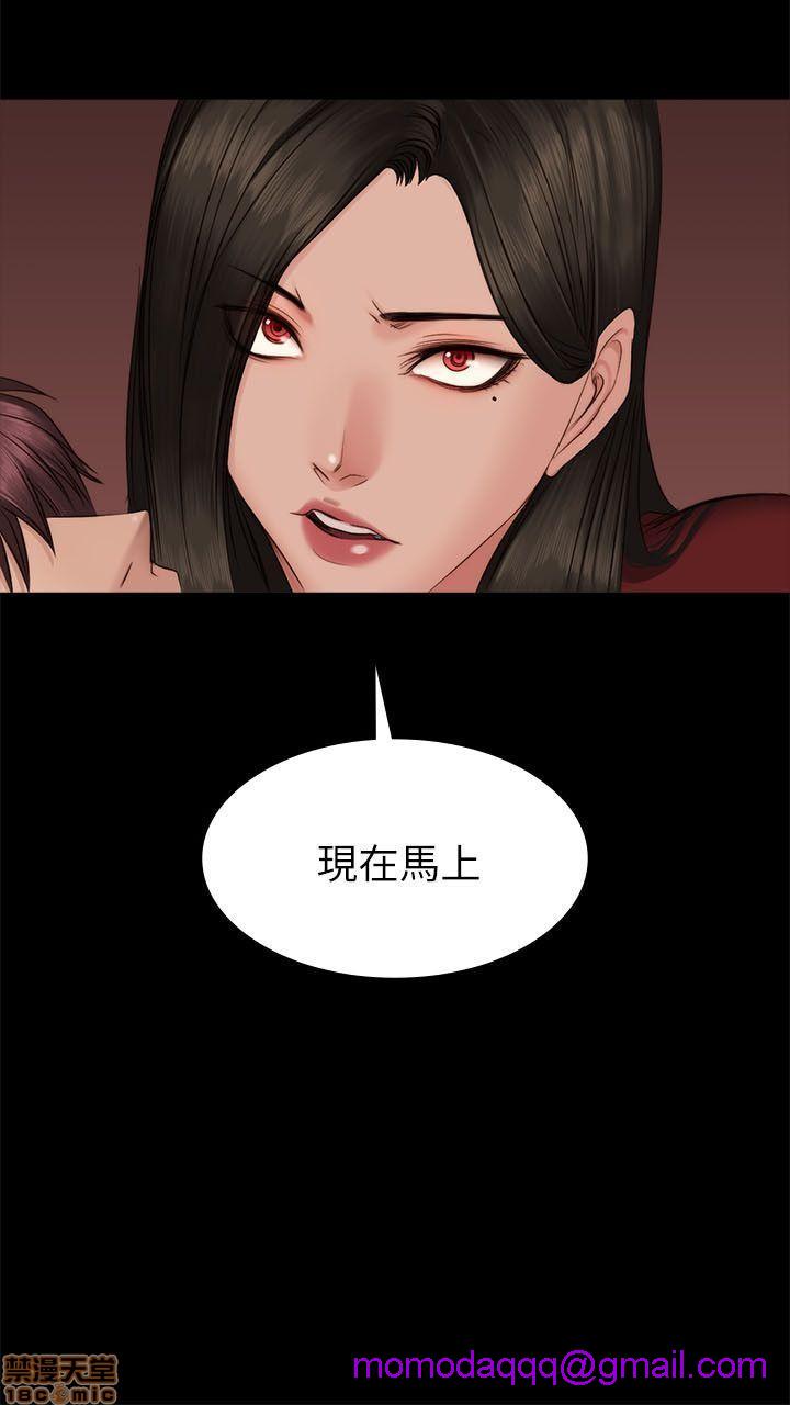 《制作人:练习生》漫画最新章节制作人:练习生-第10话 P10 免费下拉式在线观看章节第【56】张图片