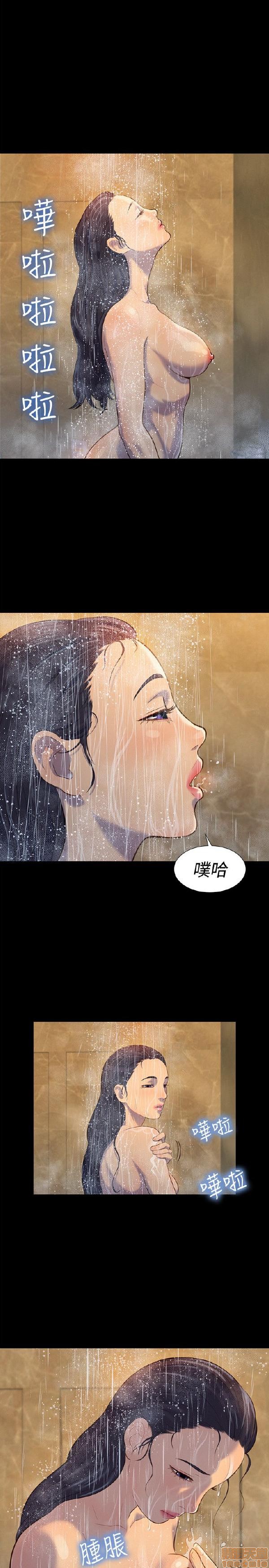 《不伦驾训班》漫画最新章节不伦驾训班-第3话 13-18 免费下拉式在线观看章节第【117】张图片