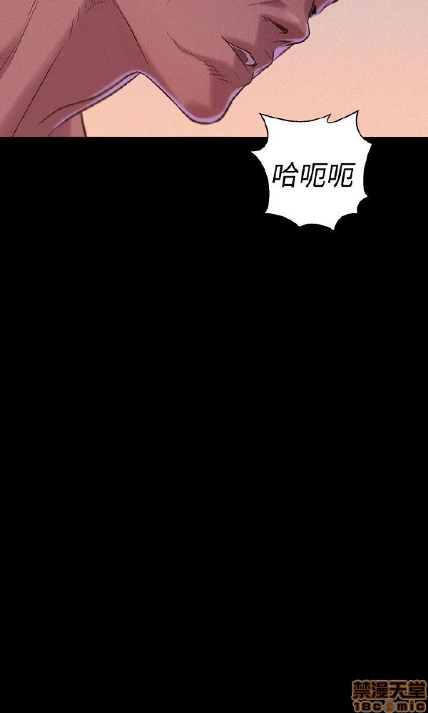 《不伦驾训班》漫画最新章节不伦驾训班-第7话 37-42 END 免费下拉式在线观看章节第【49】张图片