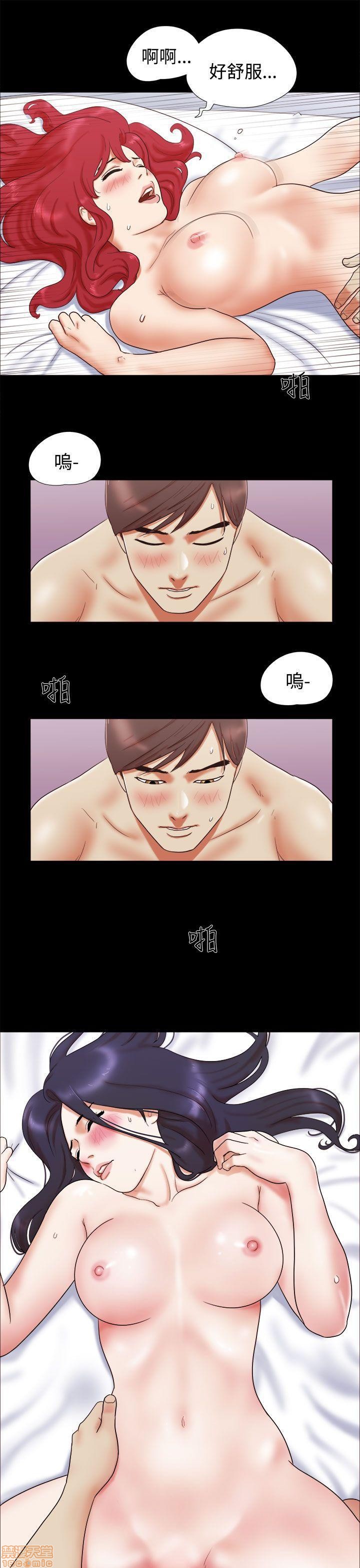 《SHE 我的魅惑女友》漫画最新章节SHE 我的魅惑女友-第2话 6-10 免费下拉式在线观看章节第【70】张图片