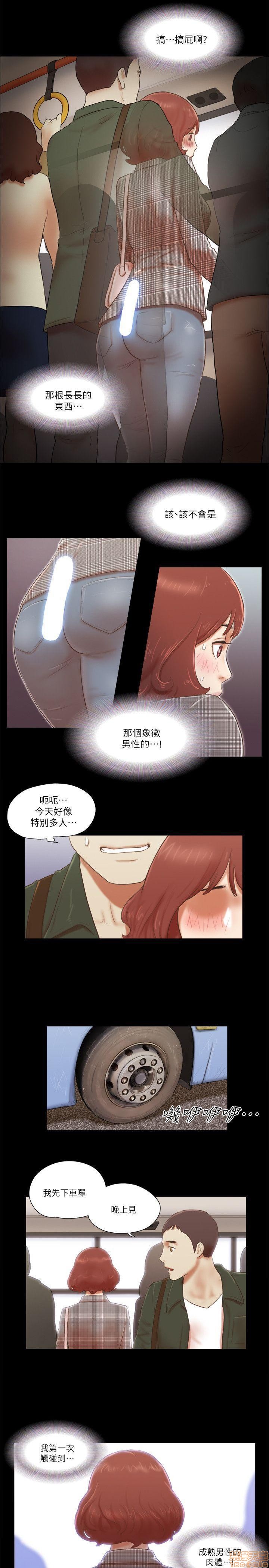 《SHE 我的魅惑女友》漫画最新章节SHE 我的魅惑女友-第13话 61-65 免费下拉式在线观看章节第【62】张图片