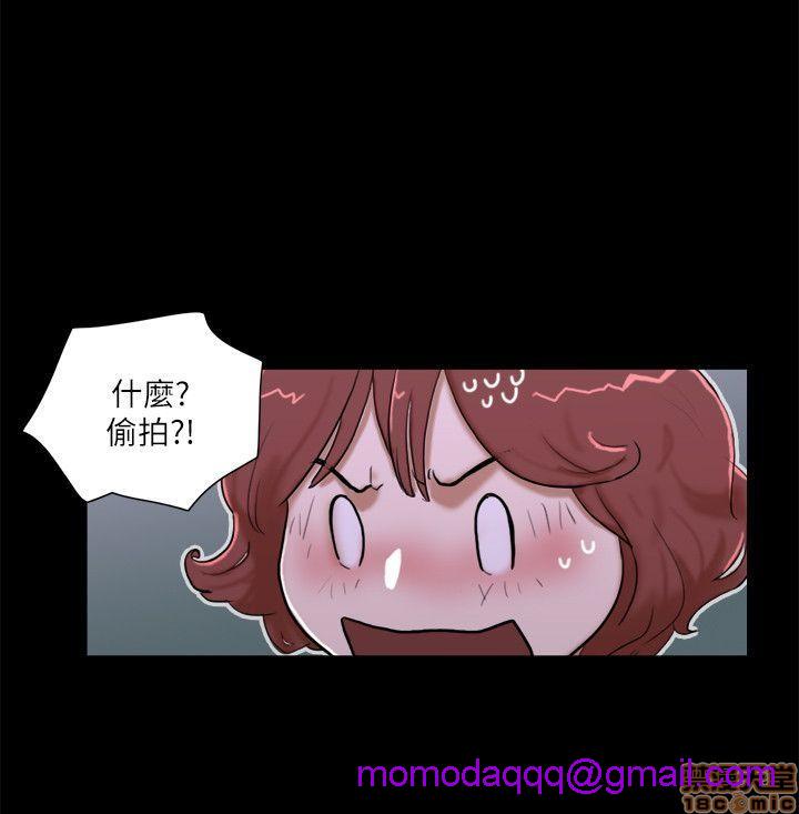 《SHE 我的魅惑女友》漫画最新章节SHE 我的魅惑女友-第14话 66-70 免费下拉式在线观看章节第【6】张图片