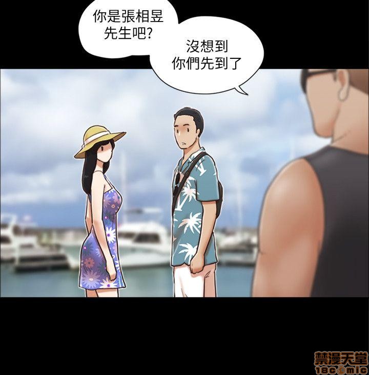 《合意之下/协议换爱》漫画最新章节合意之下/协议换爱-第1话 合意之下/协议换爱 免费下拉式在线观看章节第【19】张图片